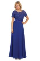 Long Short Sleeve Lace Top With Satin Ruched Waist