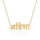 Logan Hollowell - New! Sacred Ahimsa Necklace