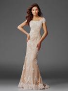 Clarisse - M6417 Romantic Lace Bateau Evening Gown