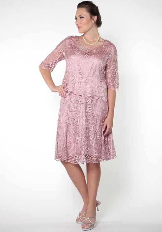 Soulmates - C9128x Queen Short Sleeve Top With Skirt Set