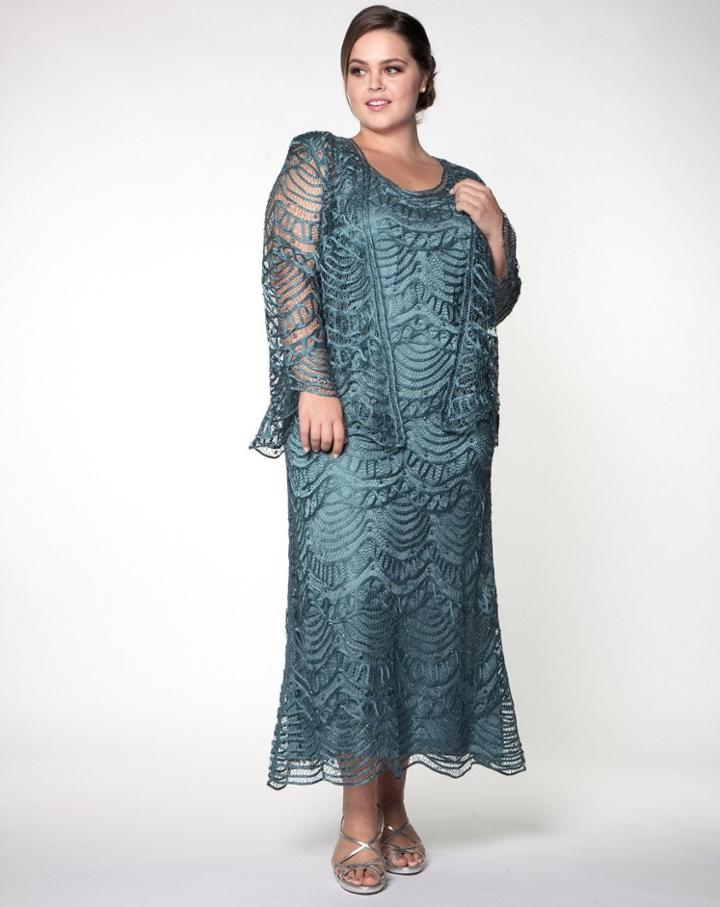 Soulmates - C1062x Queen Scallop Silk Handmade Jacket And Dress Set
