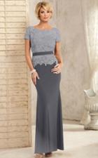 Christina Wu Elegance - 17825 Bateau Short Sleeves Evening Dress