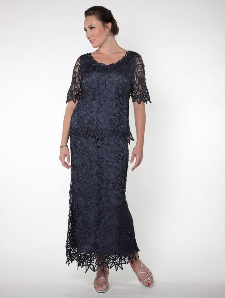 Soulmates - C8080x Queen Short Sleeve Top With Skirt