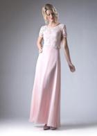 Cinderella Divine - Short Sleeve Lace Bodice Mock Two-piece Dress