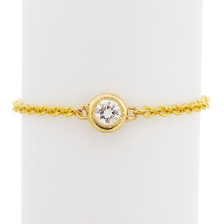 Logan Hollowell - Lh X Fs White Sapphire Chain Ring