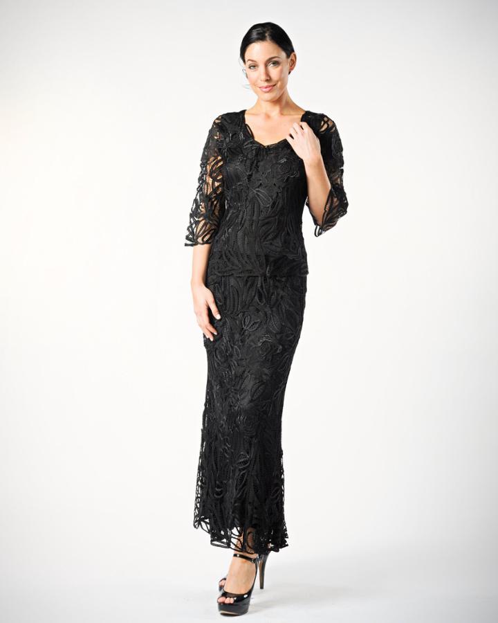 Soulmates - D1108x Queen Rose 3/4 Sleeve Top With Skirt