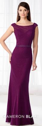 Cameron Blake - 218629 Fitted Bateau Sheath Evening Dress