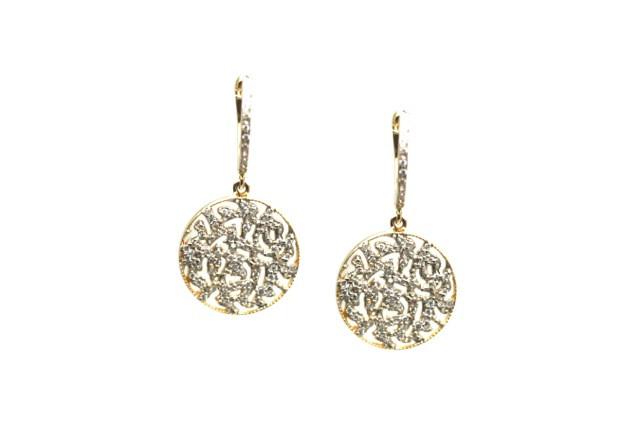 Tresor Collection - Signature Logo Diamond Earrings On A Huggies In 18k Yellow Gold