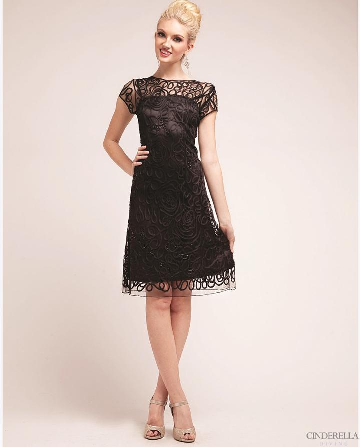 Cinderella Divine - Short Sleeve Illusion Bateau Sheath Dress