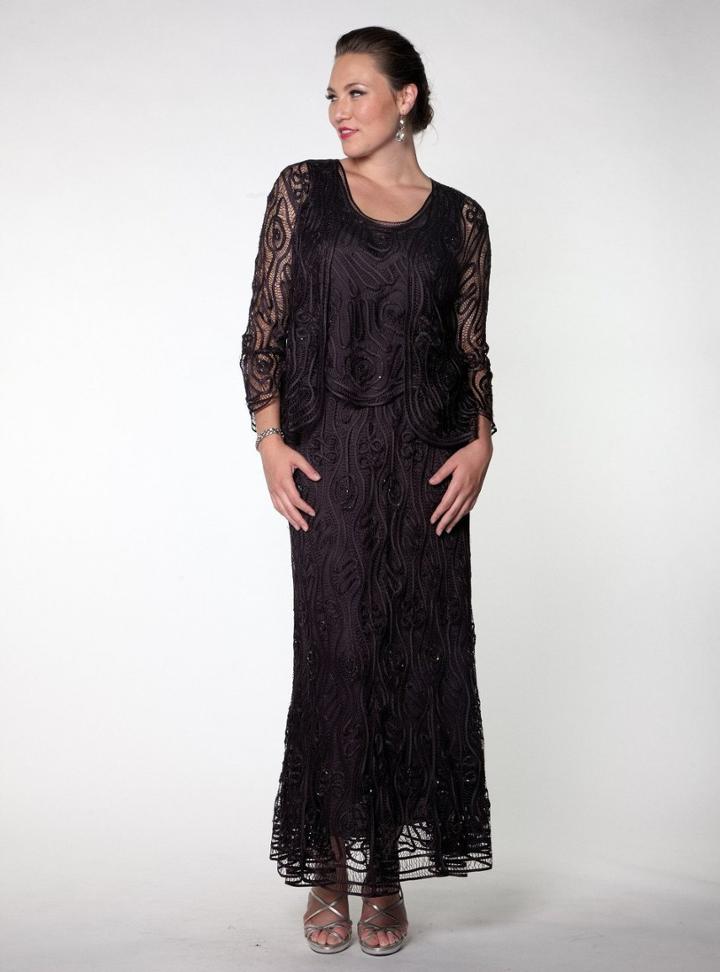 Soulmates - C1079x Queen Three Piece Wave Crochet Lace Mother Of Bride Dress