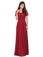 Dancing Queen - Short Sleeve Illusion Lattice Ornate A-line Gown