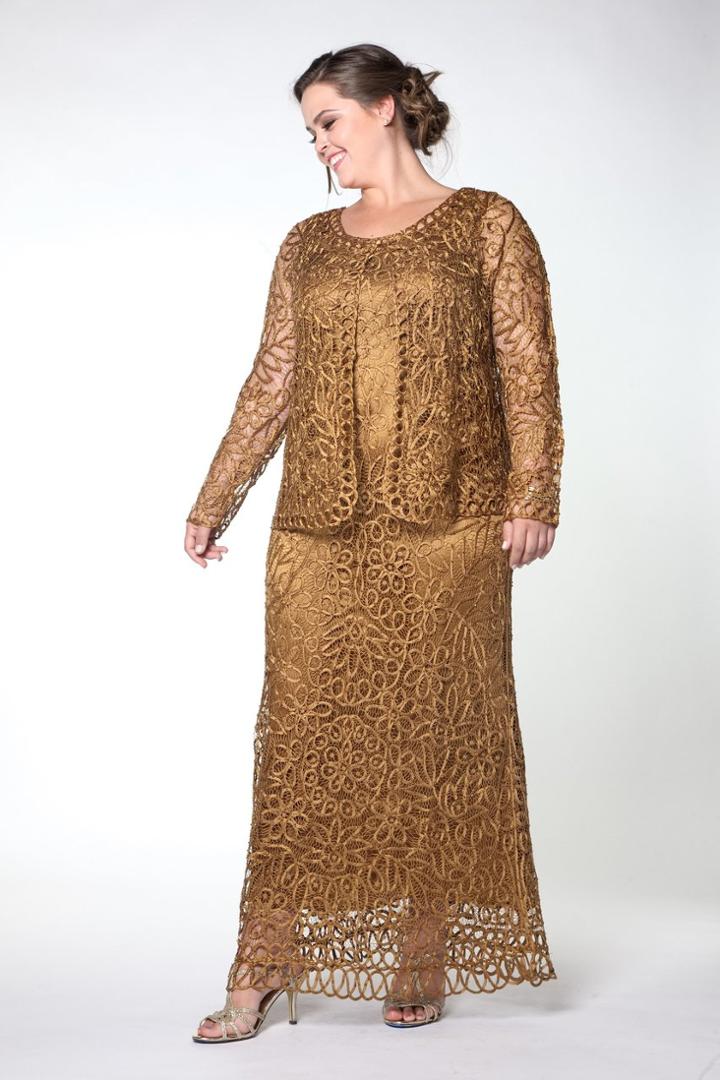 Soulmates - C12016x Queen Beaded Hand Crochet Bolero Jacket Dress Set