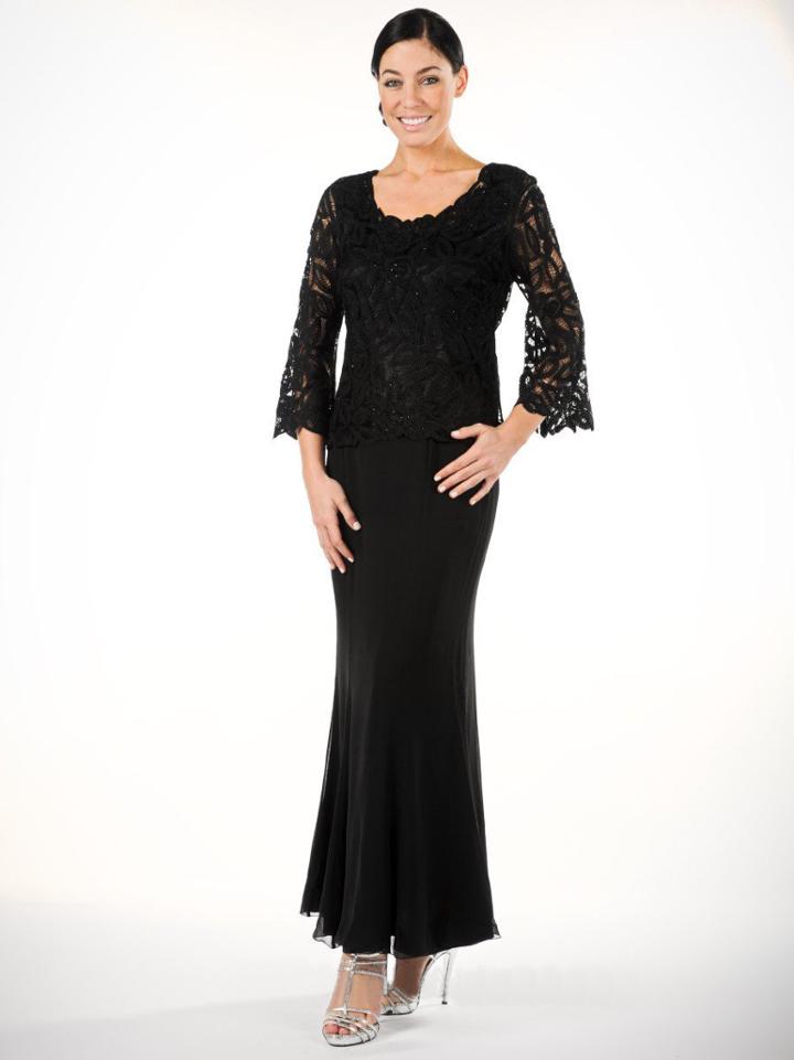 Soulmates - D859709 Bell Sleeve Tunic And Skirt Set