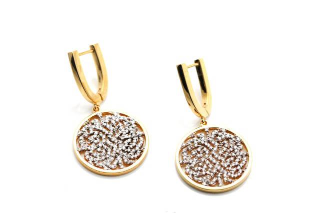 Tresor Collection - Signature Logo Earrings In 18k Yellow Gold With Diamonds