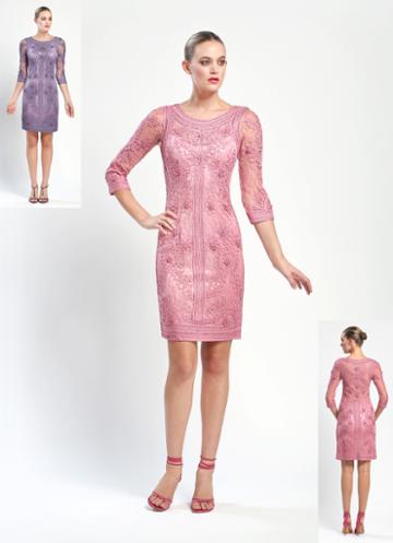 Sue Wong - N0507s In Blush