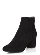 Dorothy Perkins Black 'a-lister' Ankle Boot