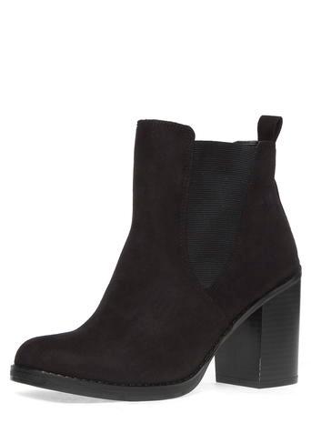 Dorothy Perkins Black 'lateo' Block Heel Boots
