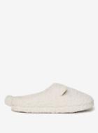 Dorothy Perkins Cream Sheepy Mules