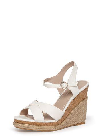 Dorothy Perkins Wide Fit White 'roxy' Wedges