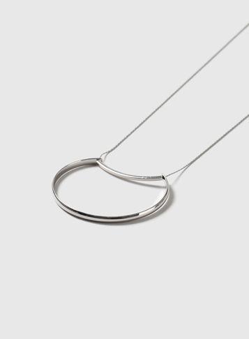 Dorothy Perkins Long Silver Half Moon Necklace