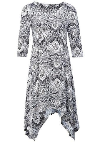 *izabel London Beige Paisley Hanky Hem Dress