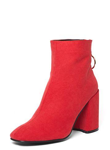 Dorothy Perkins Red 'atlas' Square Toe Ankle Boots