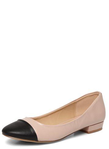 Dorothy Perkins Nude 'helena' Top Cap Pumps