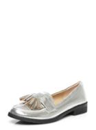 Dorothy Perkins Silver 'loki' Chunky Loafers