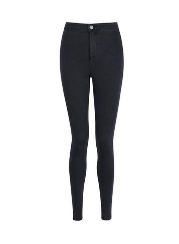 Dorothy Perkins Charcoal Lyla Ultra High Waist Skinny Fit Jeans