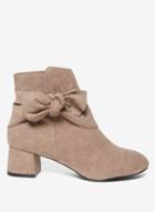 Dorothy Perkins Blush 'alba' Ankle Boots