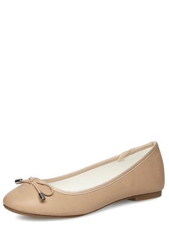 Dorothy Perkins Nude Round Toe Pumps