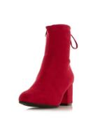 Dorothy Perkins *head Over Heels Red Oakley Ladies Heeled Ankle Boots