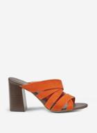 Dorothy Perkins Orange Sookie Multistrap Sandals