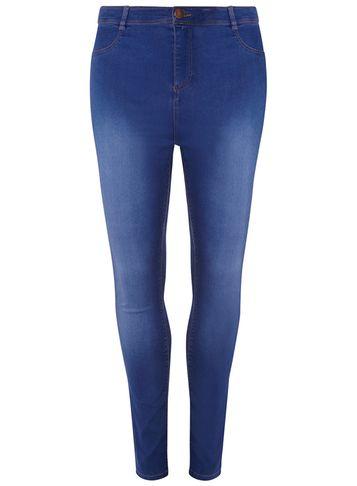 Dorothy Perkins Dp Curve Fly Front Jeggings