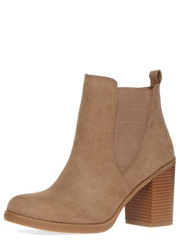 Dorothy Perkins 'lateo' Taupe Block Heel Boots