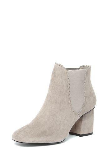 Dorothy Perkins Grey 'anna' Scallop Edge Boot