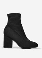 Dorothy Perkins Black Avery Ankle Boots