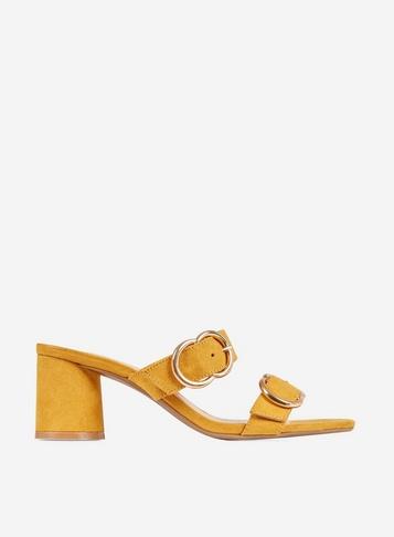 Dorothy Perkins Yellow Sooty Round Buckle Sandals