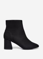 Dorothy Perkins Wide Fit Black Addie Ankle Boots