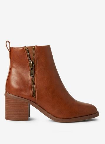 Dorothy Perkins Tan Alceed Ankle Boots