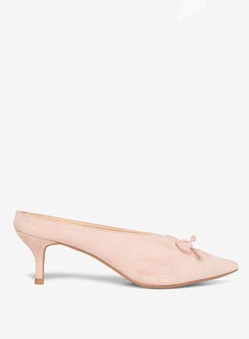 Dorothy Perkins Nude 'gilly' Mules