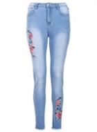 Dorothy Perkins *quiz Blue Embroidered Ripped Jeans