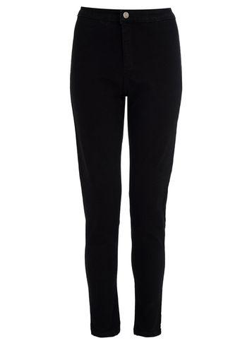 Dorothy Perkins *quiz Black Skinny High Waist Jeans