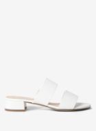 Dorothy Perkins White 'storm' Mules