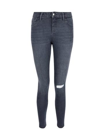 Dorothy Perkins Charcoal Darcy Skinny Ankle Grazer Jeans