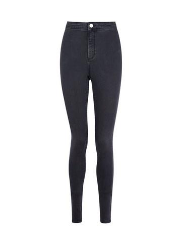 Dorothy Perkins *tall Charcoal Lyla Ultra High Waist Skinny Jeans