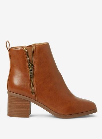 Dorothy Perkins Wide Fit Tan 'alceed' Ankle Boots