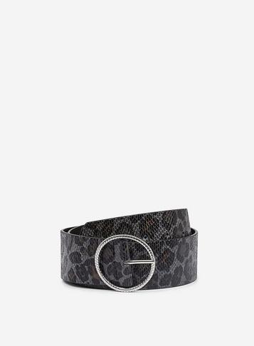 Dorothy Perkins Grey Leopard Print Wide Waist Belt