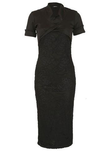 Dorothy Perkins *fever Fish Black Lace Bolero Dress