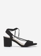 Dorothy Perkins Black Sansa Lace Mule Sandals